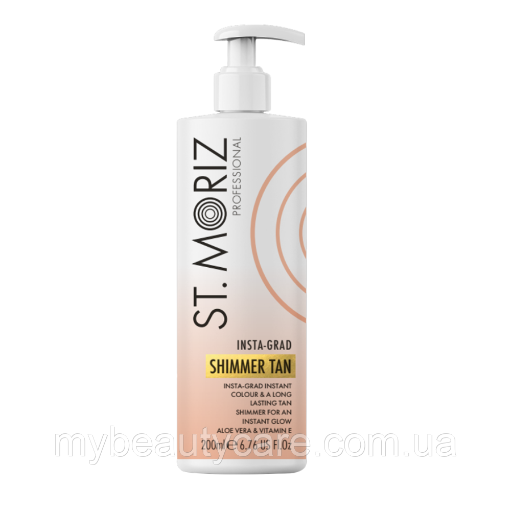 Засіб для легкої засмаги з ефектом шимеру St Moriz Professional Insta-Grad Shimmer Tan 200 мл