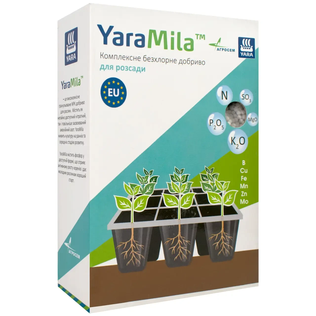 Комплексне  добриво YARA MILA для  розсади 1 кг