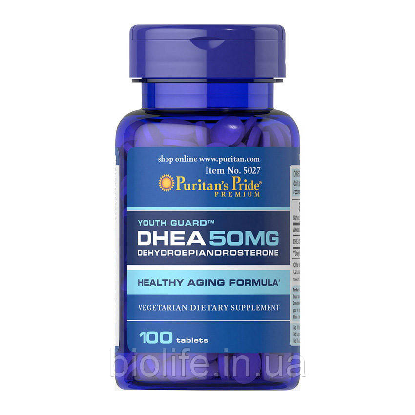 DHEA 50 mg (100 tabs) в Украине