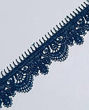 Мереживо макраме темно сине ширина 3,5см, фото 2