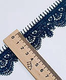 Мереживо макраме темно сине ширина 3,5см, фото 3