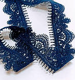 Мереживо макраме темно сине ширина 3,5см, фото 5