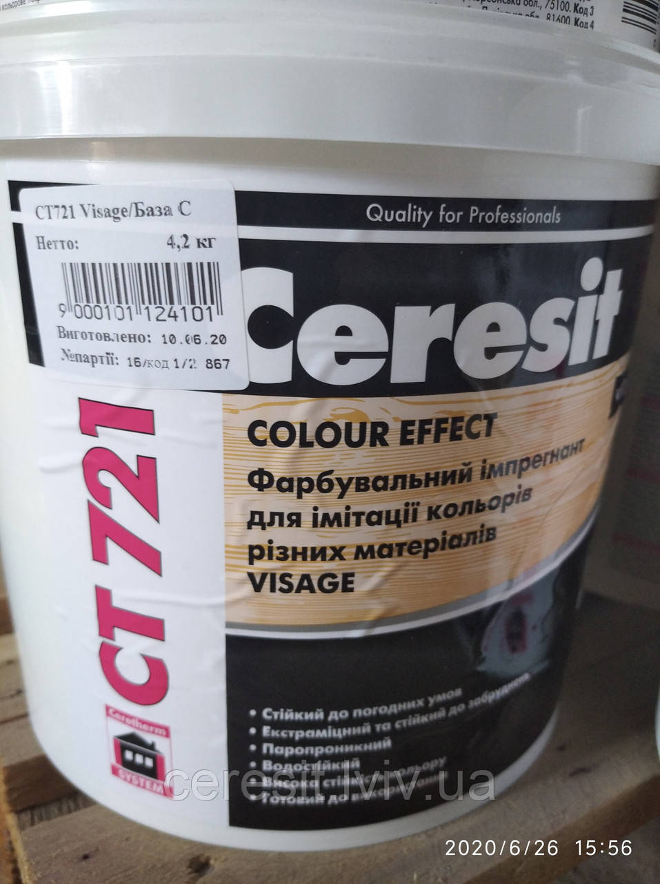 Лазурь імпрегнант Ceresit CT721 Visage для фарбування на штукатурці під "Дерево" колір Norway Pine  4.2кг, фото 1
