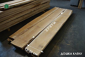 Дошка суха обрізна клен (екстра)
