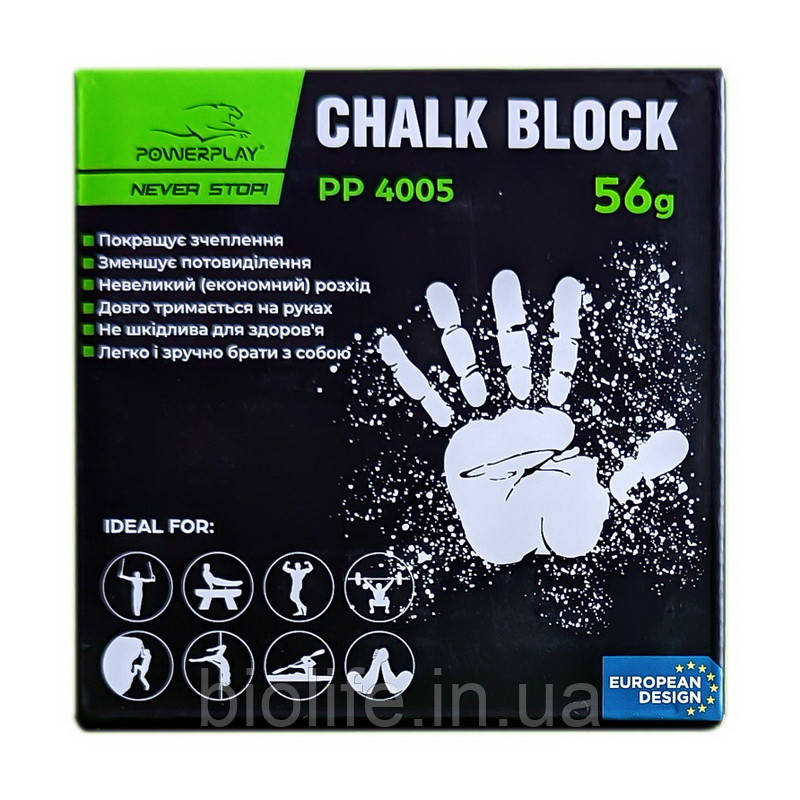 Chalk Block (56 g) в Україні