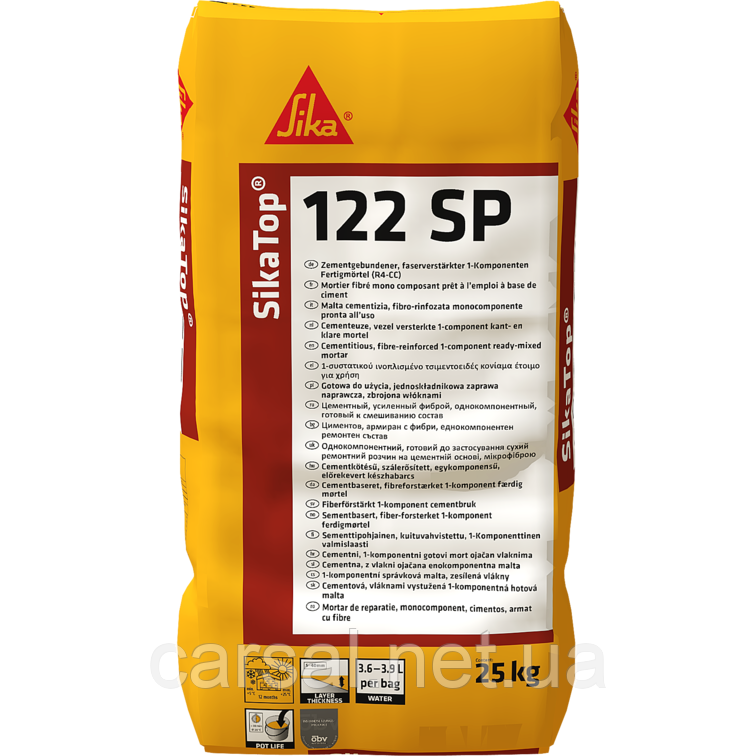 SikaTop 122 SP Розчин для ремонту бетону
