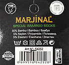 Чоловічі середні шкарпетки Marjinal бамбук,тонкі однотонні антибактеріальні дезодоровані, розмір 40-45, 12 пар/уп. білі, фото 3