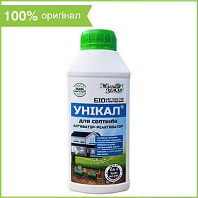 Засіб "Унікал" для септиків, активатор-реактиватор (бактерії), 500 мл, від БТУ-Центр, Україна