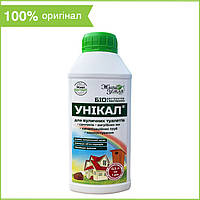 Средство "Уникал" для септиков, выгребных ям, компостирования, труб (бактерии), 500 мл, от БТУ-Центр, Украина