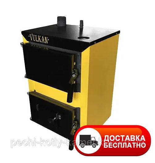 Котел твердопаливний Vulkan Classic 14 кВт 4 мм утеплений