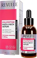 Сыворотка для лица и шеи с пептидами Revuele Polypeptide Face & Neck Serum