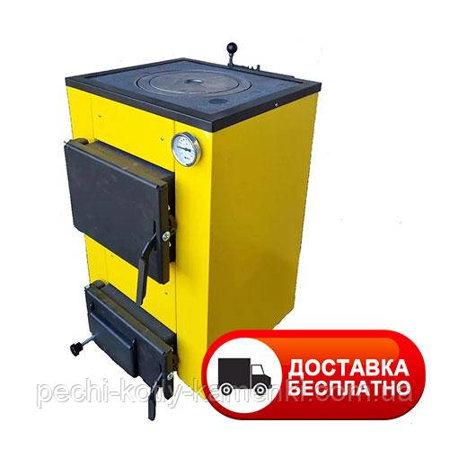 Котел твердопаливний Vulcan Strong 10 кВт 3,5 мм з плитою, прямі дверцята