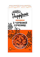 Макарони із сочевиці Макарони з червоної сочевиці спіралки Happyroni 200 г