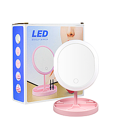 Косметичне дзеркало для макіяжу настільне зі підсвічуванням led сенсорне JF113
