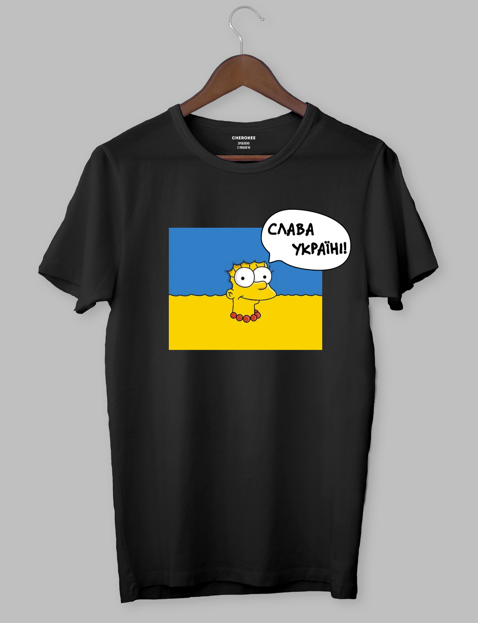 Футболка з прикольним дизайном « Мардж Сімпсон : - СЛАВА УКРАЇНІ!», фото 1
