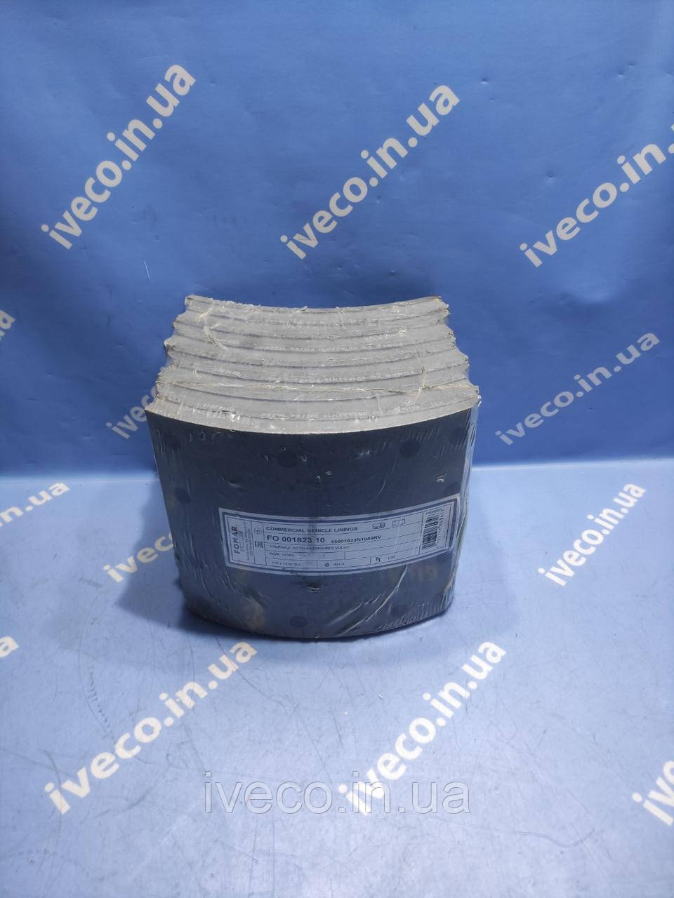 Накладки гальмівні IVECO EUROCARGO EUROTECH 1902186 1903481 2991907