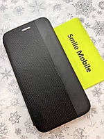 Чехол книжка Xiaomi Redmi 8A Распродажа! Тканевой (цвет черный) +3 накладка в подарок