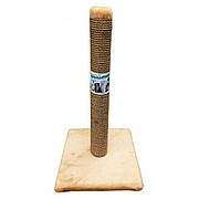 Драпак - стовпчик "Пухнастики" 30/55 см на підставці (джут), колір бежевий (С-3)