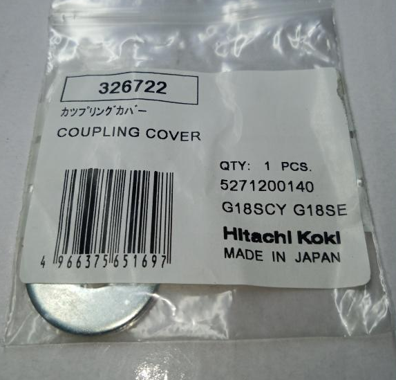 Фланець муфти шпинделя G23UDY Hitachi Hikoki 326722