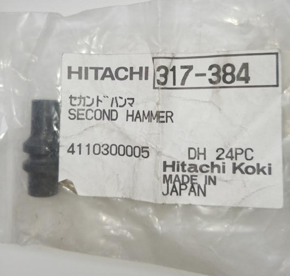 Ударник DH24PC Hitachi Hikoki  317384