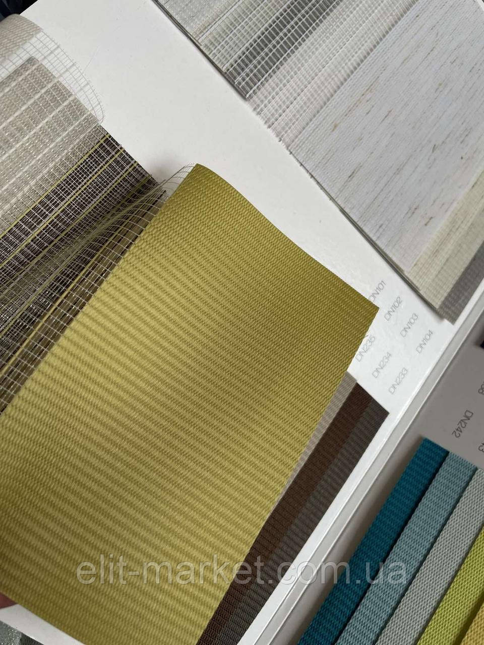 Тканина для рулонних штор день ніч DN 236