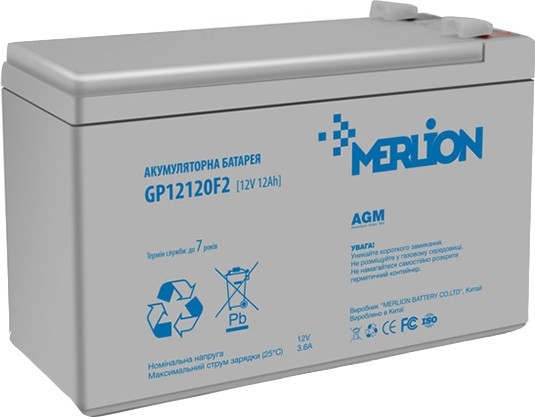 Акумулятор Merlion GP12120F2