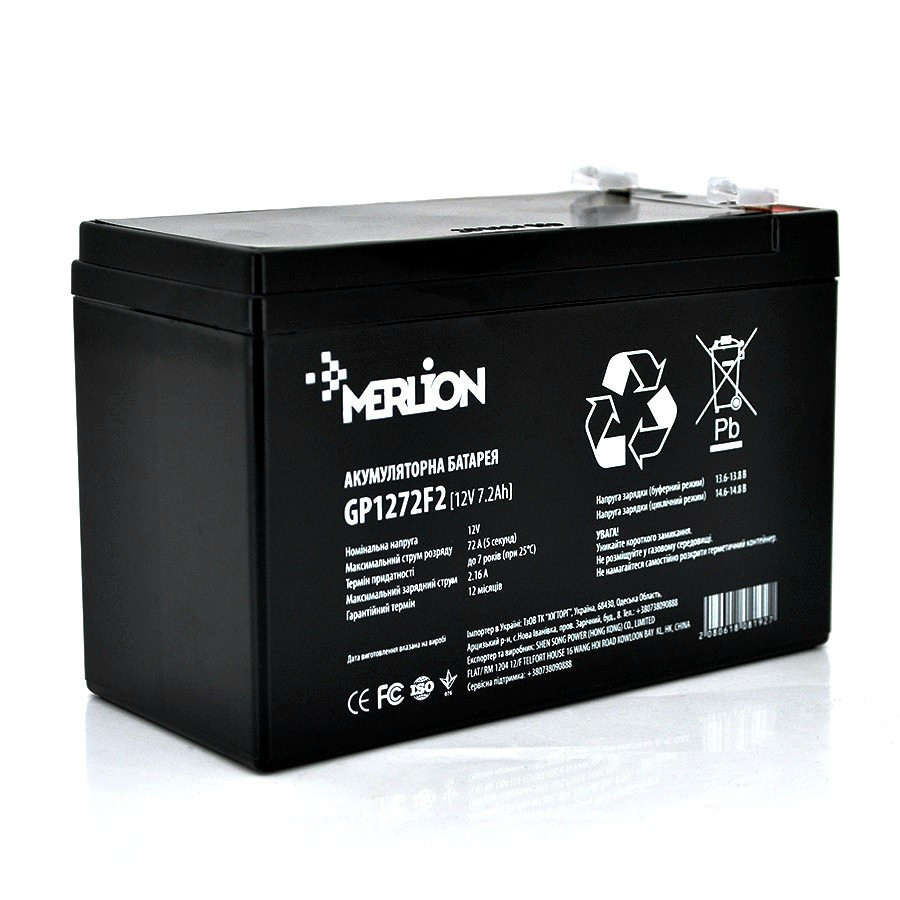 Акумулятор AGM - 7.2 Аг, 12 В Гелевий Merlion GP1272F2B Black Q5