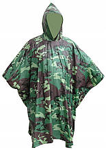 Дощовик Indiana камуфляж