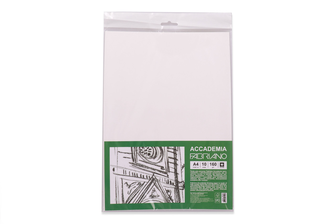 Папір для малюнка Accademia, пакет, А4 (21*29,7см), 10л, дрібне зерно, 160г/м2, Fabriano, фото 1