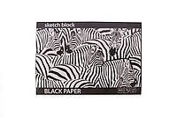 Альбом для акварелі, чорний папір А5 "KRAFT" 30 аркушів, 120 г/м2, склейка