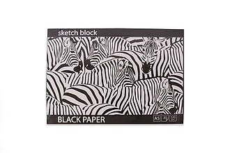 Альбом для акварелі, чорний папір А5 "KRAFT" 30 аркушів, 120 г/м2, склейка