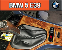 Чохол Кпп БМВ 5 Е39. Чохол на ручку кпп Bmw 5 e39 кожух куліси