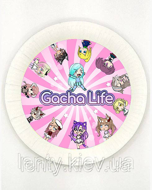 Тарілки "Гача Лайф / Gacha life"  паперові білі 18см (Поштучно) малотиражні тарілочки -