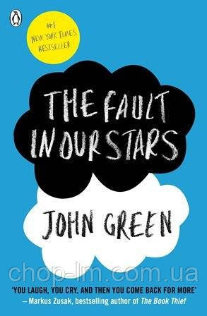 The Fault in Our Stars (John Green), фото 1