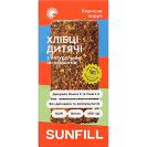 Хлебці дитячі Sunfill 100 г