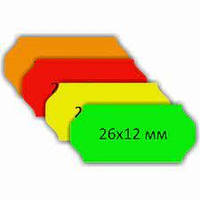 Стрічка для етикету пістолета 26х12 фігурна кольорова