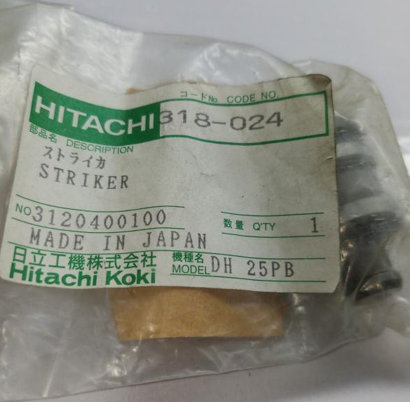 Ударник DH25PB Hitachi Hikoki  318024