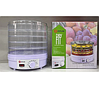 Сушарка для овочів фруктів дегідратор Zepline ZP 029 NA, фото 2
