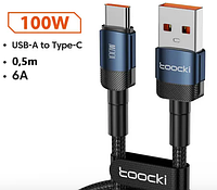 Кабель USB Type-C 100w для быстрой зарядки PD QC 4.0 0,5м