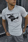 Чоловіча патріотична футболка сіра з принтом I`ll be back на грудях базова однотонна, фото 3