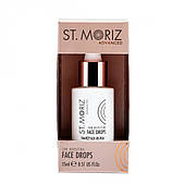 Сироватка-автобронзат для зайвої частини St Moriz Advanced tan boosting facial serum 15 мл