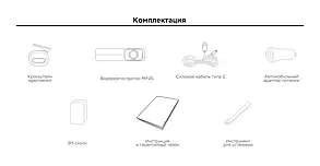 Відеореєстратор DDPai MINI 5, фото 5