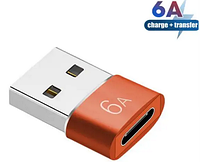 Адаптер OTG TypeC (мама) - USB (папа) . Переходник USB Male to Type-C Female Adapter Converter Оранжевый