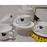 Чайний сервіз 12 пр Luminarc Essence P3380, фото 4