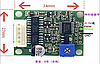 Контролер швидкості регулятор BLDC ZS-X10 3 А драйвер двигуна HDD, CD-ROM, DVD-ROM, фото 4