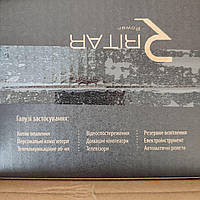 Безперебійник Ritar RTSW-600NL LED 12, фото 5