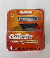 Сменные кассеты для бритья Gillette Fusion5 Power 4шт. Оригинал