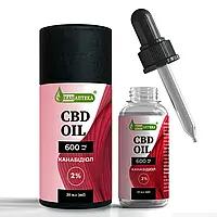 Олія CBD 600 мг канабідіолу