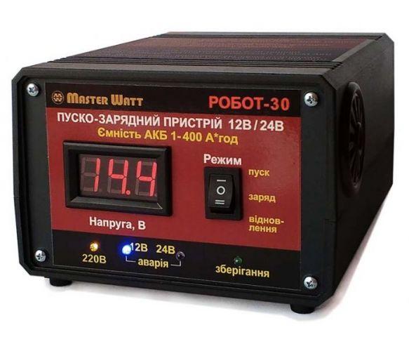 Зарядний пристрій MasterWatt MW-ROBOT-30