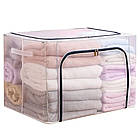 Органайзер з нейлонової сітки Supretto для зберігання одягу, білизни, іграшок 100 л, фото 2